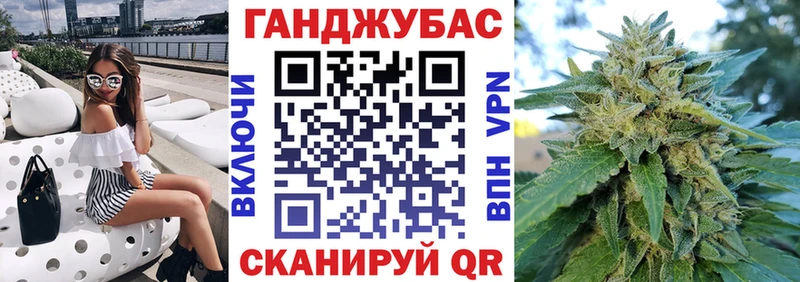 Купить закладку Каннабис  Экстази  Альфа ПВП  Меф мяу мяу  Амфетамин  Гашиш  COCAIN  Прохладный