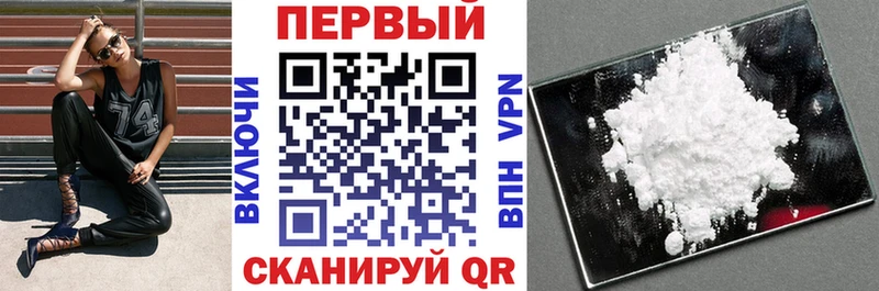 АМФ 97%  Купить  Прохладный 