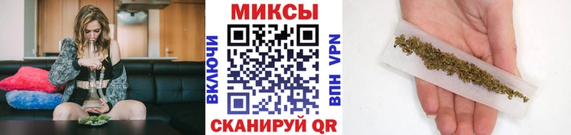 Бутират 1.4BDO  Купить  Прохладный 