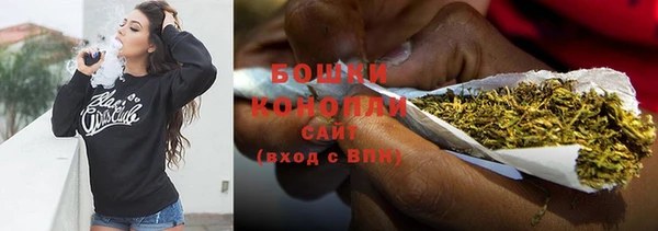 мефедрон VHQ Богородицк