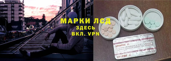 мефедрон VHQ Богородицк
