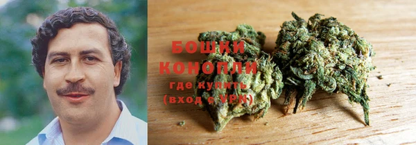 мяу мяу мука Бронницы