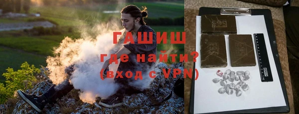 мефедрон VHQ Богородицк