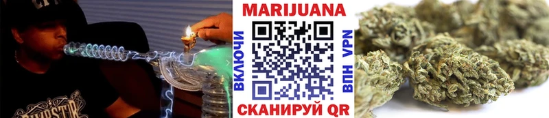 Бошки Шишки индика Прохладный